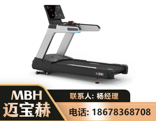 潜江智能跑步机