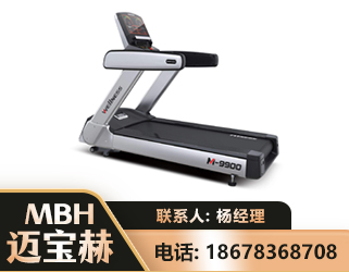 潜江商用跑步机