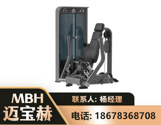 潜江坐姿推胸训练器