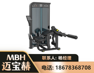 潜江卧式屈腿训练器