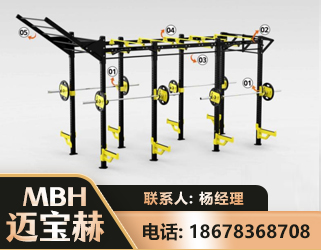 潜江多功能健身器材