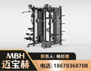 潜江三合一综合训练架