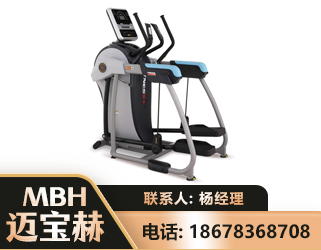 潜江体适能机